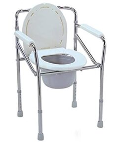 Commode - Height Adjust