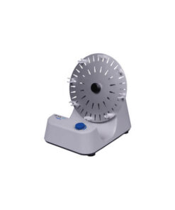 Analogue Disk Rotator