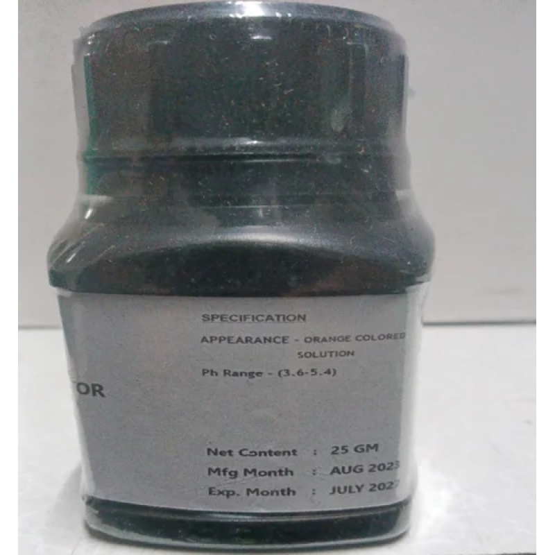 Methyl Orange AR 25g