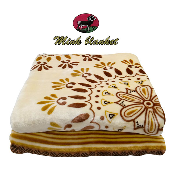 Charity Blanket Mink