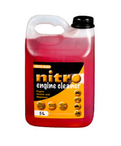 Alternative view of Revet Engine 5L Nitro