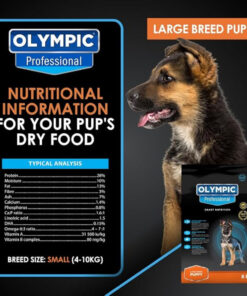 Alternative view of Olympic Large Breed Puppy 8Kg