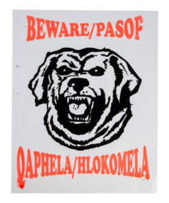 Complete Sign - Beware Rottweiler