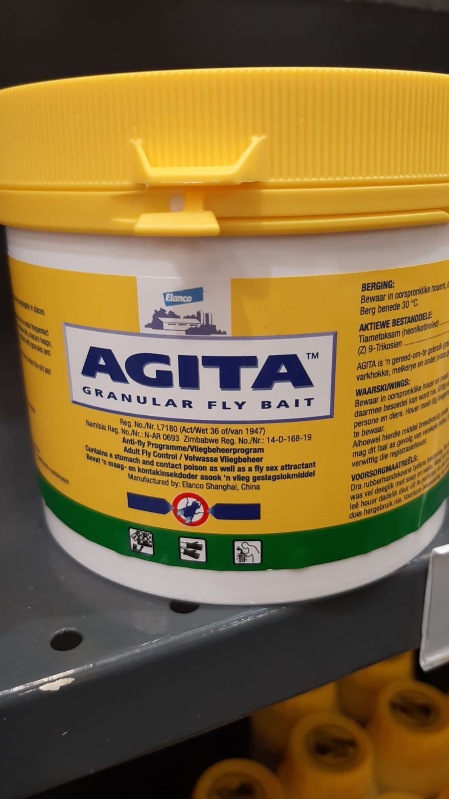 AGITA FLY BAIT , 400g